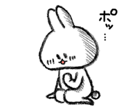 Rabbit is not the true feelings sticker #2647549