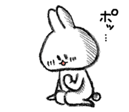 Rabbit is not the true feelings sticker #2647549