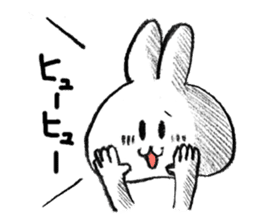 Rabbit is not the true feelings sticker #2647550