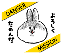 Rabbit is not the true feelings sticker #2647553