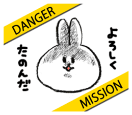 Rabbit is not the true feelings sticker #2647553