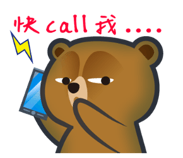 A paradise on earth sticker #2647615