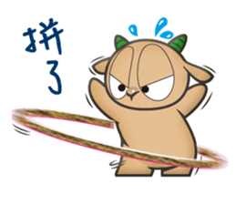 A paradise on earth sticker #2647629