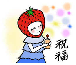 Strawberry Girl sticker #2647698