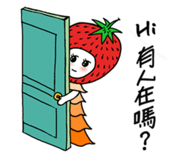 Strawberry Girl sticker #2647707