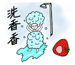 Strawberry Girl sticker #2647713