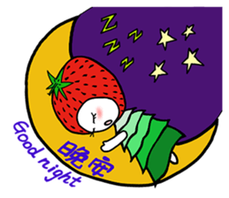 Strawberry Girl sticker #2647714