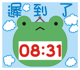 Frog is here (Part II) sticker #2647796