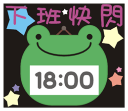 Frog is here (Part II) sticker #2647797