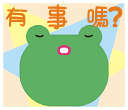 Frog is here (Part II) sticker #2647798