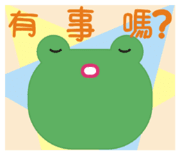 Frog is here (Part II) sticker #2647798