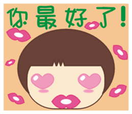 Frog is here (Part II) sticker #2647804