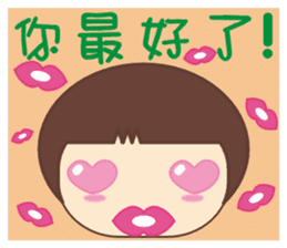 Frog is here (Part II) sticker #2647804