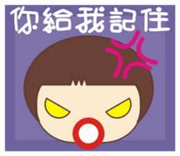 Frog is here (Part II) sticker #2647806