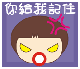 Frog is here (Part II) sticker #2647806