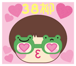 Frog is here (Part II) sticker #2647811