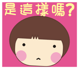 Frog is here (Part II) sticker #2647813