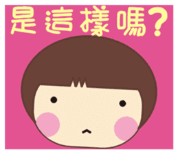 Frog is here (Part II) sticker #2647813