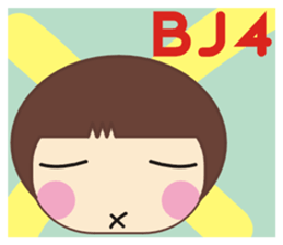 Frog is here (Part II) sticker #2647816