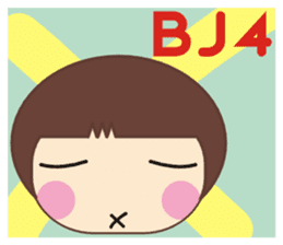 Frog is here (Part II) sticker #2647816