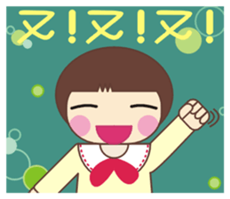 Frog is here (Part II) sticker #2647819