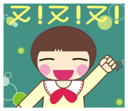 Frog is here (Part II) sticker #2647819