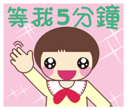 Frog is here (Part II) sticker #2647825