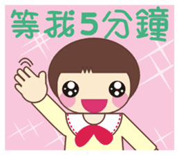 Frog is here (Part II) sticker #2647825