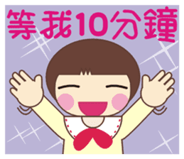 Frog is here (Part II) sticker #2647826