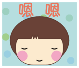 Frog is here (Part II) sticker #2647827