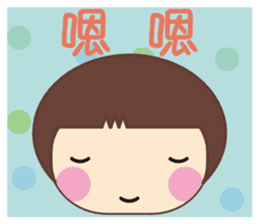 Frog is here (Part II) sticker #2647827