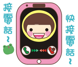 Frog is here (Part II) sticker #2647829