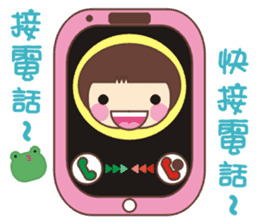 Frog is here (Part II) sticker #2647829