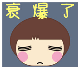 Frog is here (Part II) sticker #2647833