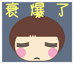 Frog is here (Part II) sticker #2647833