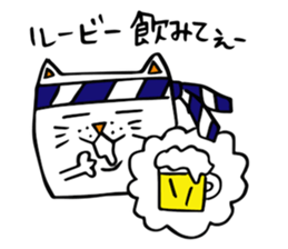 Sticker by  Drinker cat. sticker #2647915