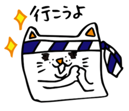 Sticker by  Drinker cat. sticker #2647916