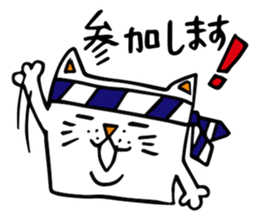 Sticker by  Drinker cat. sticker #2647917