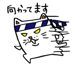 Sticker by  Drinker cat. sticker #2647921