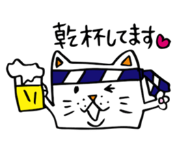 Sticker by  Drinker cat. sticker #2647922