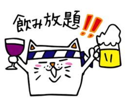 Sticker by  Drinker cat. sticker #2647925