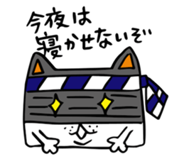 Sticker by  Drinker cat. sticker #2647927