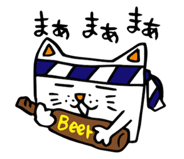 Sticker by  Drinker cat. sticker #2647930