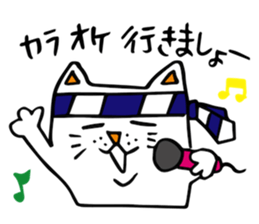 Sticker by  Drinker cat. sticker #2647935