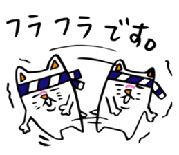 Sticker by  Drinker cat. sticker #2647936