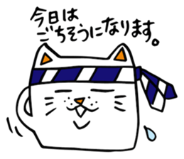 Sticker by  Drinker cat. sticker #2647940