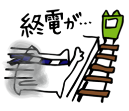 Sticker by  Drinker cat. sticker #2647950