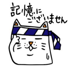 Sticker by  Drinker cat. sticker #2647952