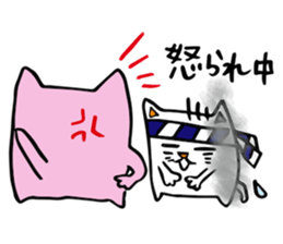 Sticker by  Drinker cat. sticker #2647954