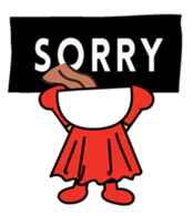 TSUYUYAKISOBAN sticker #2648118